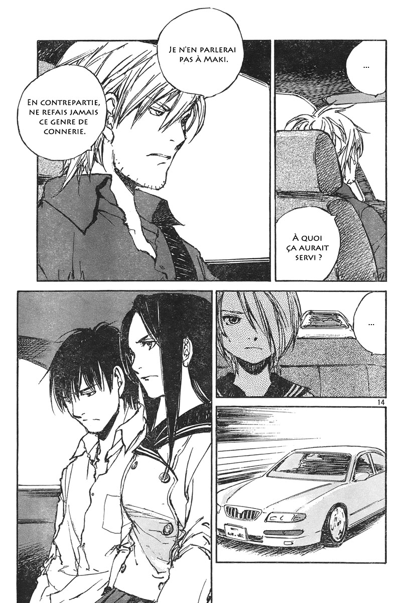 img Hatsuka Nezumi no Jikan 14